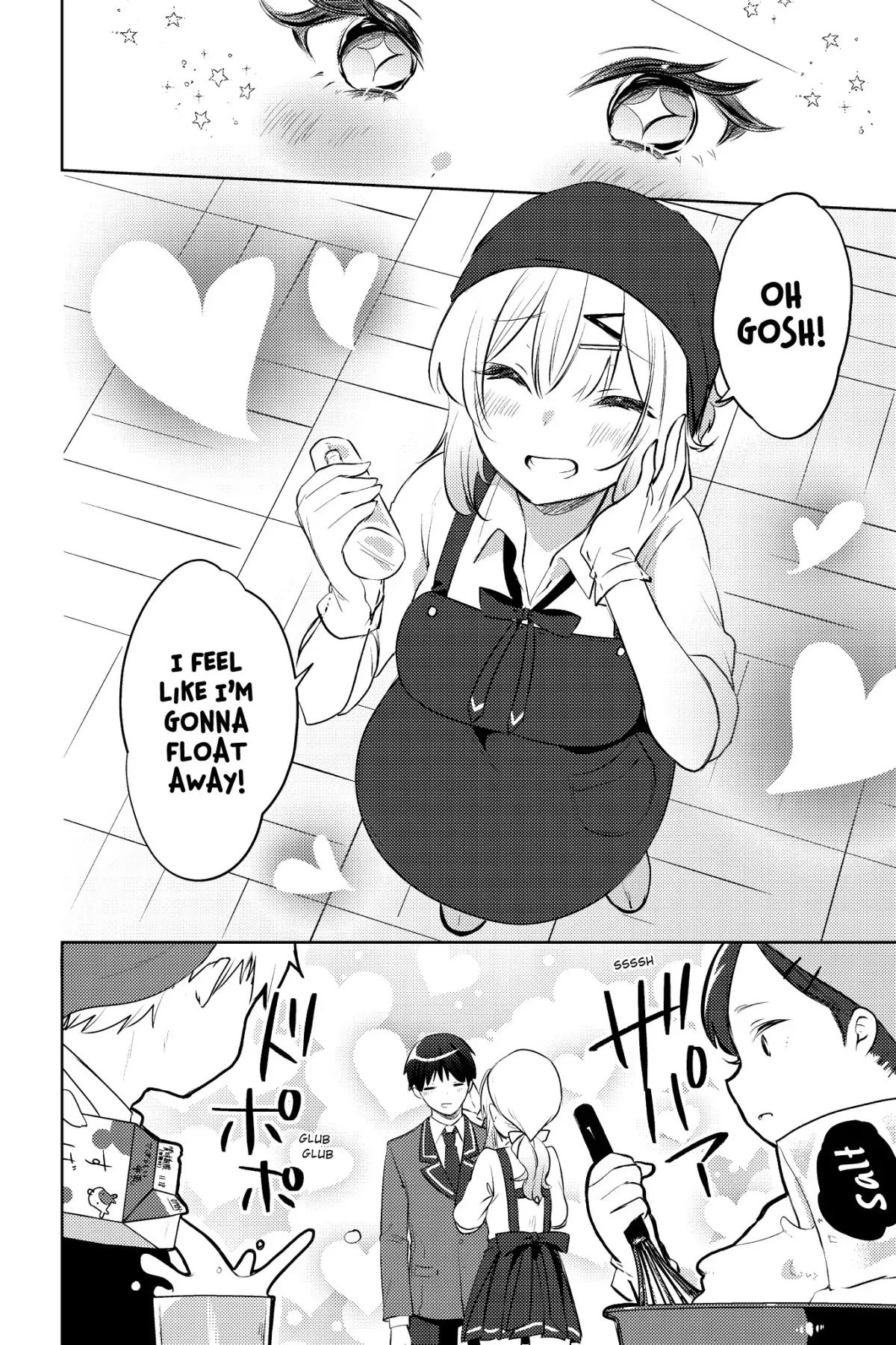 The Babe at My Back Has Her Eye on Me. I’m Done For. Chapter 16 page 19 - 