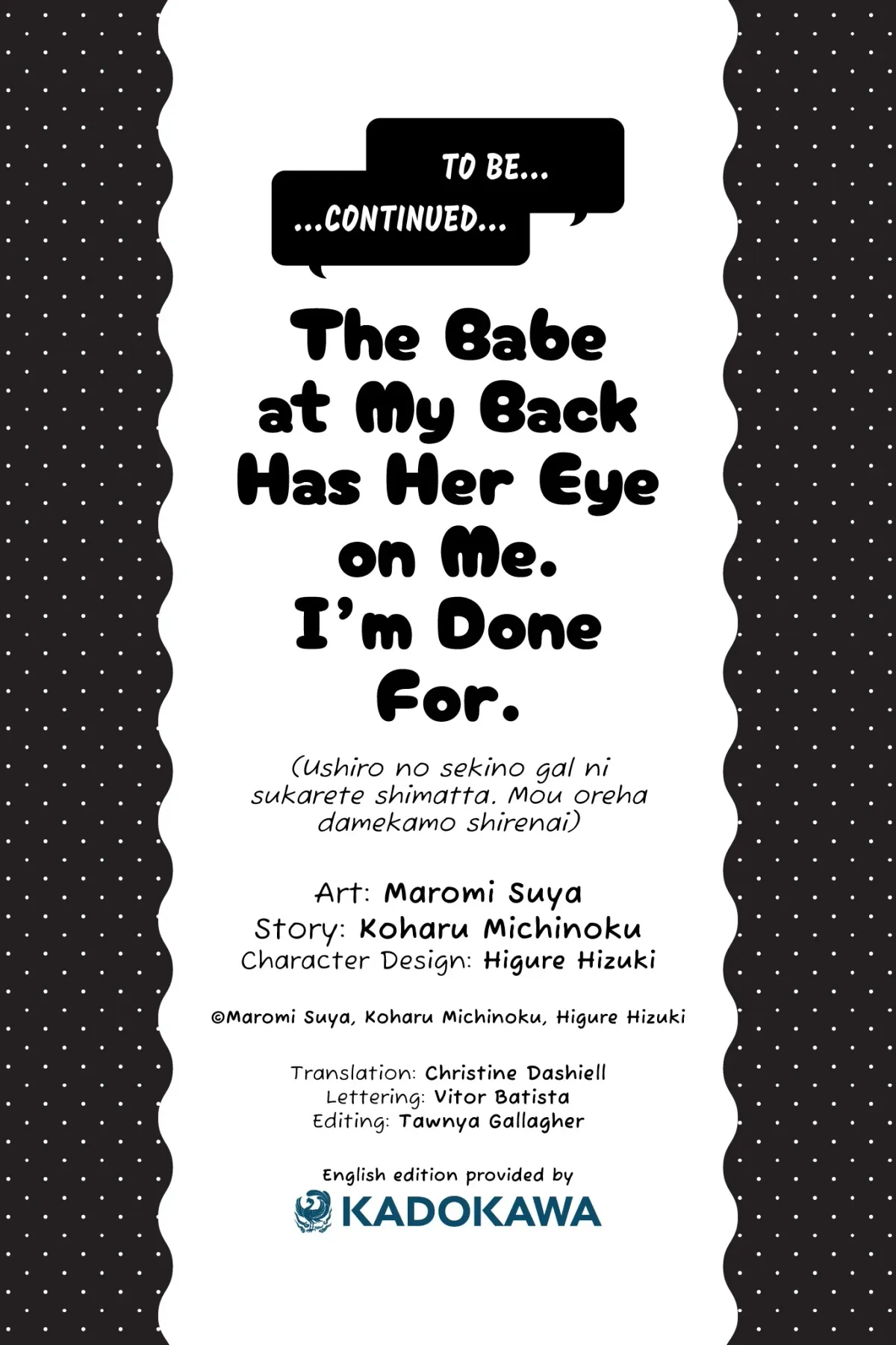The Babe at My Back Has Her Eye on Me. I’m Done For. Chapter 16 page 22 - 