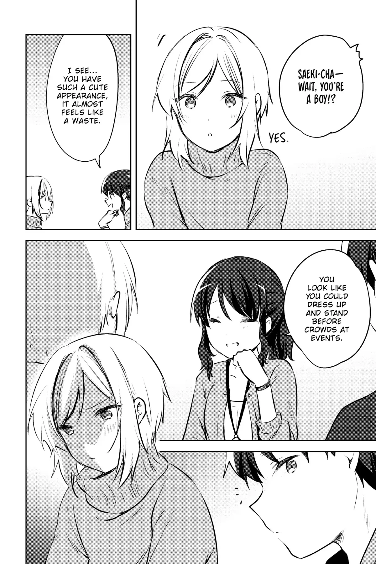 The Babe at My Back Has Her Eye on Me. I’m Done For. Chapter 16 page 5 - 
