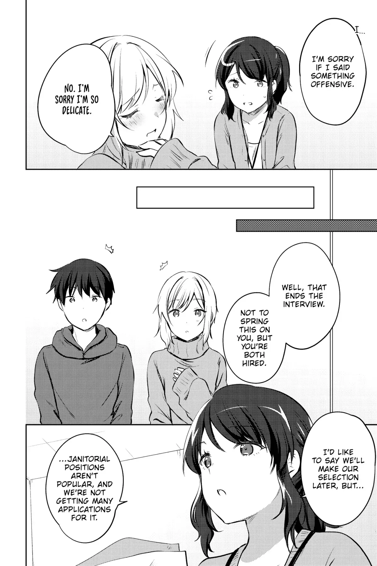 The Babe at My Back Has Her Eye on Me. I’m Done For. Chapter 16 page 7 - 
