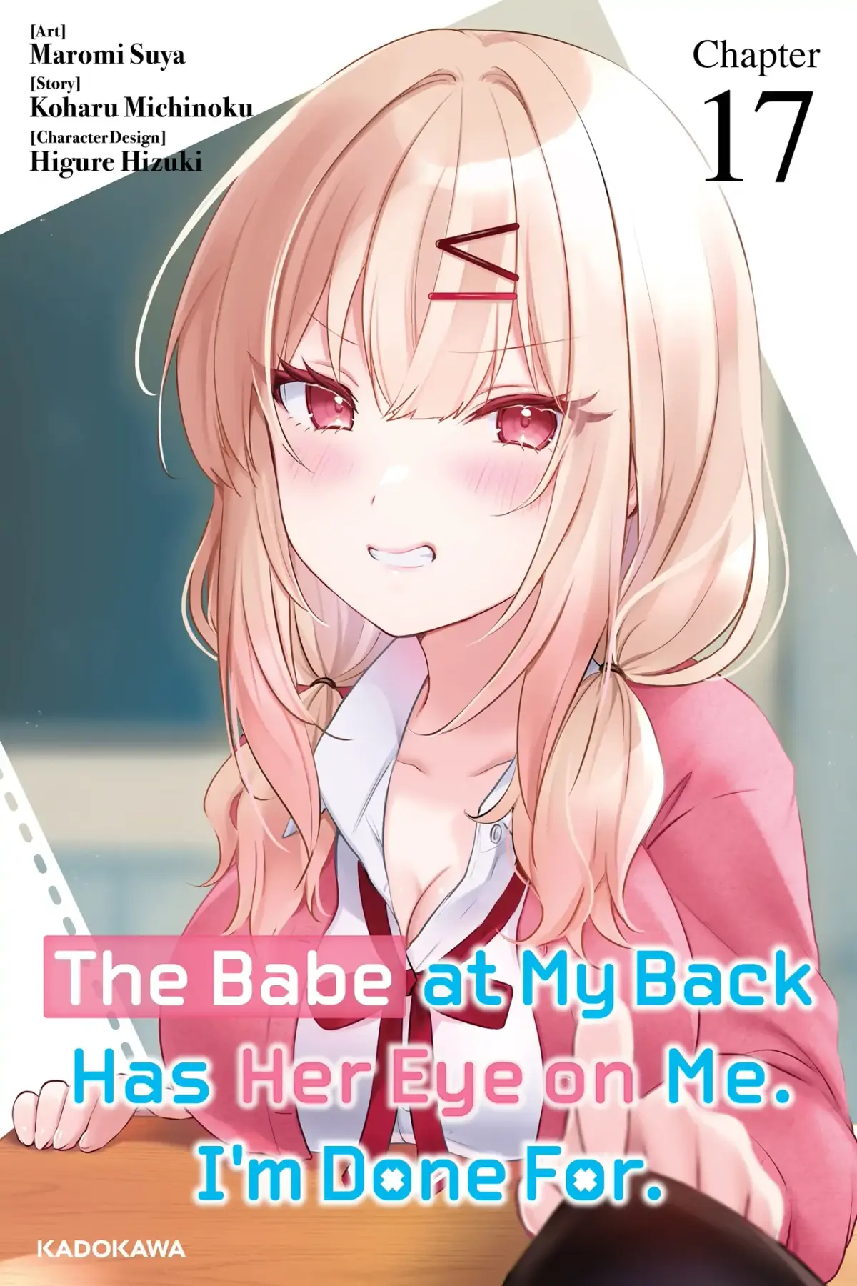 The Babe at My Back Has Her Eye on Me. I’m Done For. Chapter 17 page 1 - 