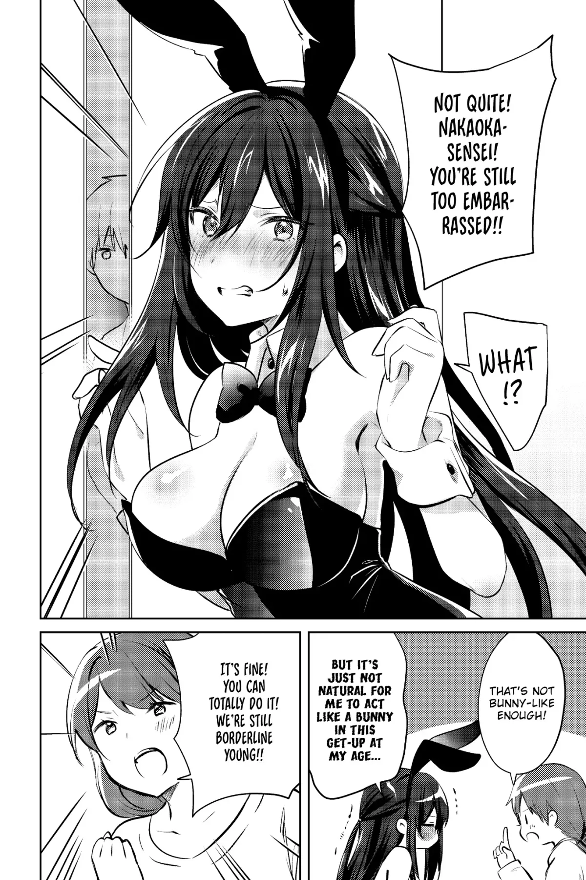The Babe at My Back Has Her Eye on Me. I’m Done For. Chapter 17 page 19 - 