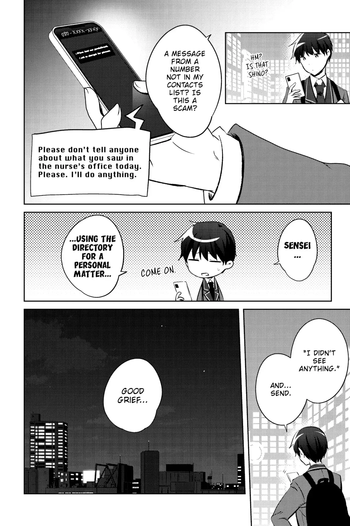 The Babe at My Back Has Her Eye on Me. I’m Done For. Chapter 17 page 25 - 