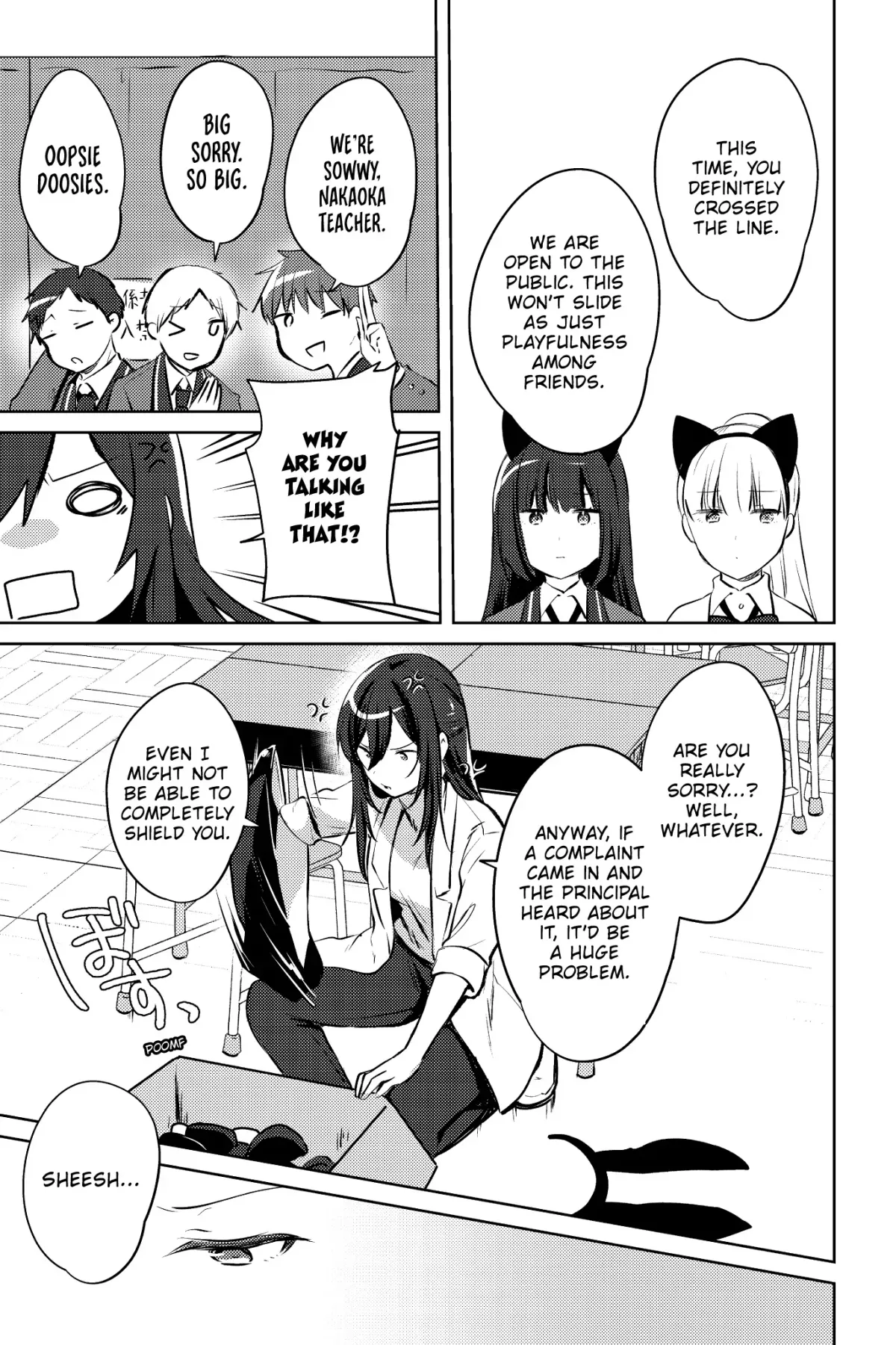 The Babe at My Back Has Her Eye on Me. I’m Done For. Chapter 17 page 10 - 