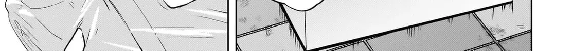 The Babe at My Back Has Her Eye on Me. I’m Done For. Chapter 18 page 12 - 