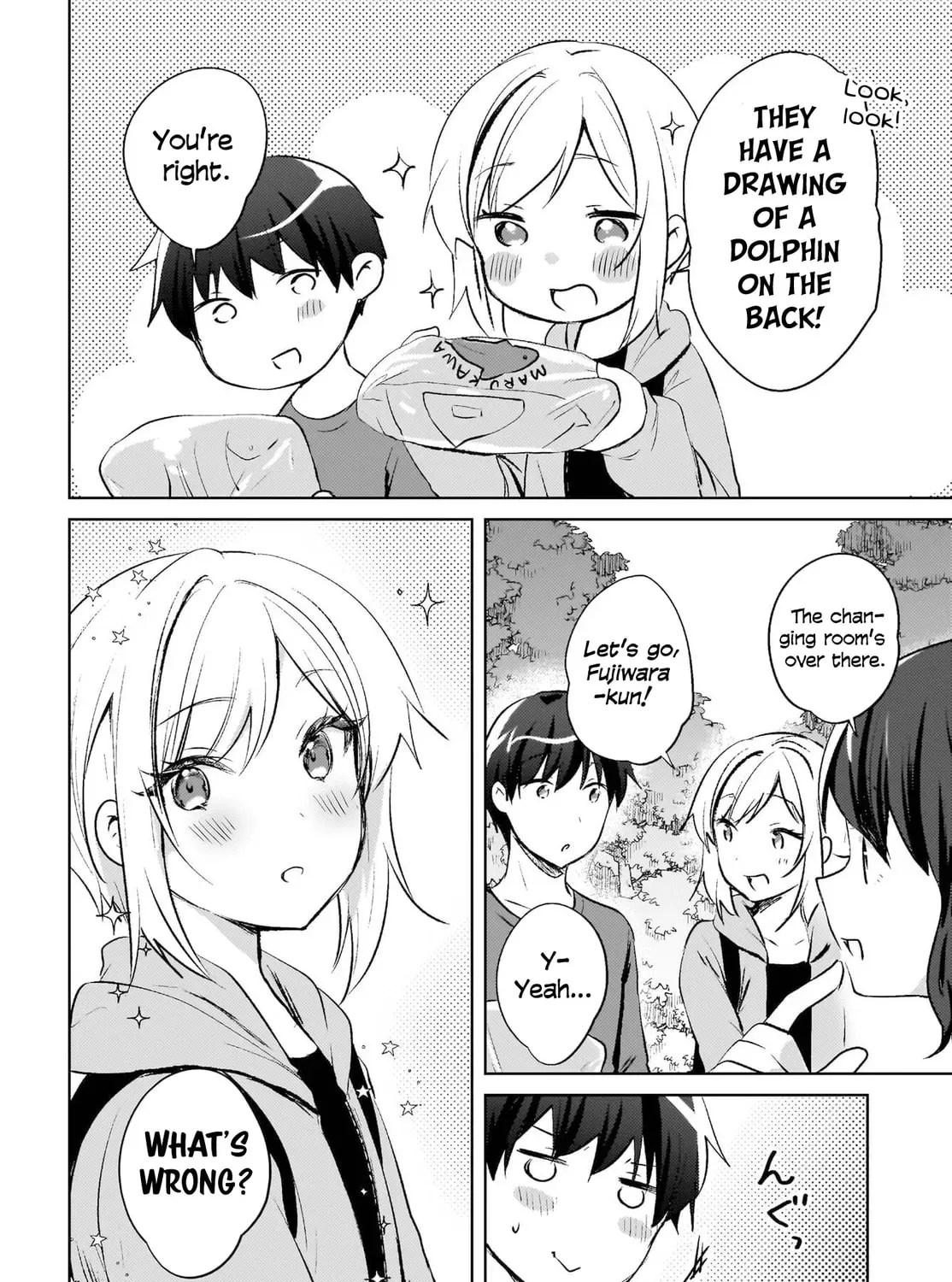 The Babe at My Back Has Her Eye on Me. I’m Done For. Chapter 18 page 13 - 