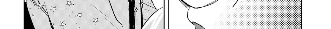 The Babe at My Back Has Her Eye on Me. I’m Done For. Chapter 18 page 14 - 