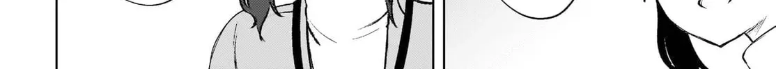 The Babe at My Back Has Her Eye on Me. I’m Done For. Chapter 18 page 22 - 