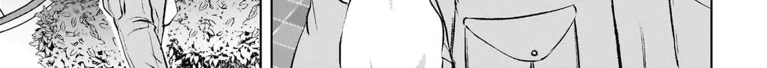 The Babe at My Back Has Her Eye on Me. I’m Done For. Chapter 18 page 24 - 