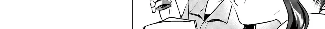 The Babe at My Back Has Her Eye on Me. I’m Done For. Chapter 18 page 26 - 