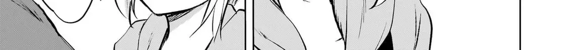 The Babe at My Back Has Her Eye on Me. I’m Done For. Chapter 18 page 4 - 