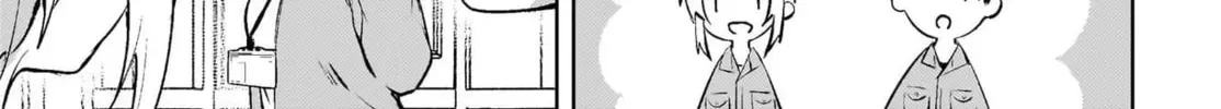 The Babe at My Back Has Her Eye on Me. I’m Done For. Chapter 18 page 32 - 