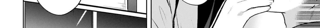 The Babe at My Back Has Her Eye on Me. I’m Done For. Chapter 18 page 6 - 