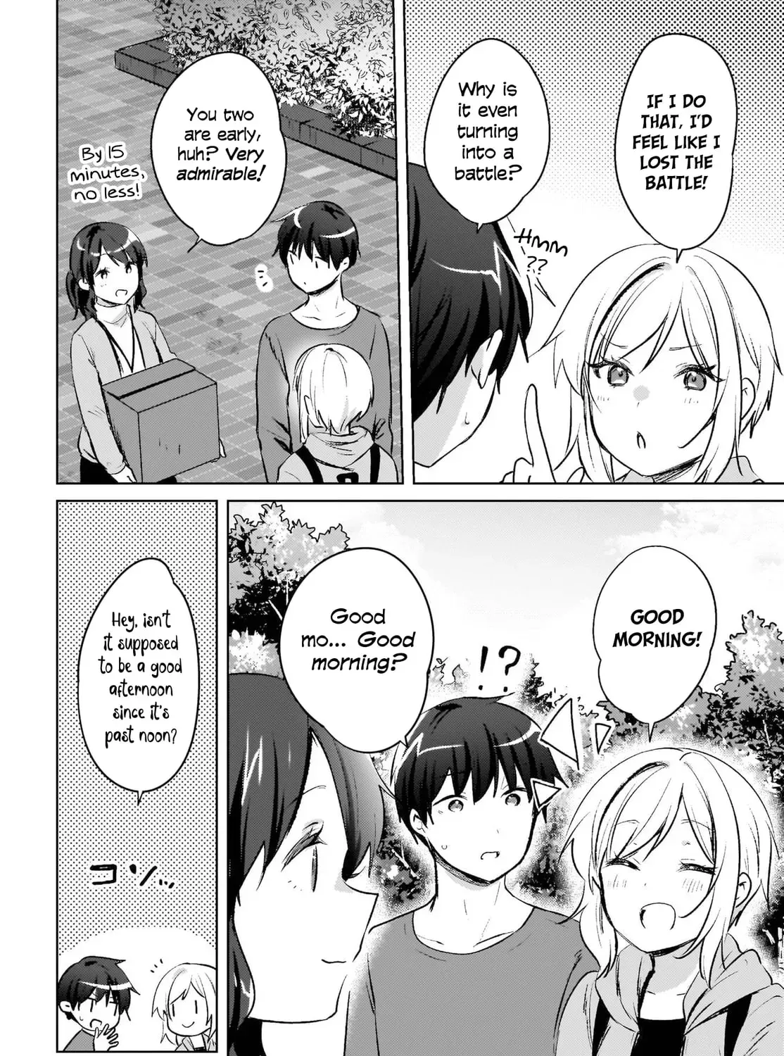 The Babe at My Back Has Her Eye on Me. I’m Done For. Chapter 18 page 9 - 
