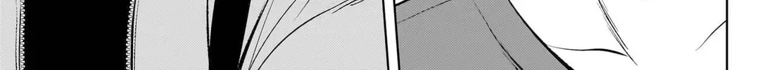The Babe at My Back Has Her Eye on Me. I’m Done For. Chapter 19 page 12 - 