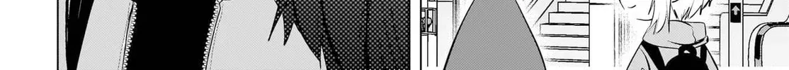 The Babe at My Back Has Her Eye on Me. I’m Done For. Chapter 19 page 14 - 