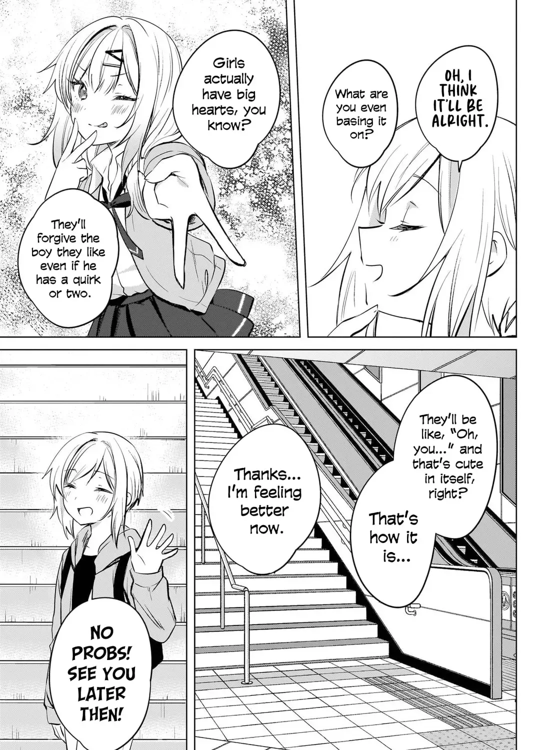 The Babe at My Back Has Her Eye on Me. I’m Done For. Chapter 19 page 15 - 