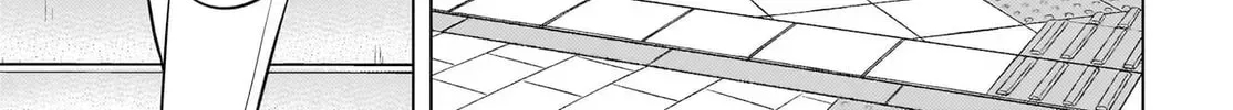 The Babe at My Back Has Her Eye on Me. I’m Done For. Chapter 19 page 16 - 