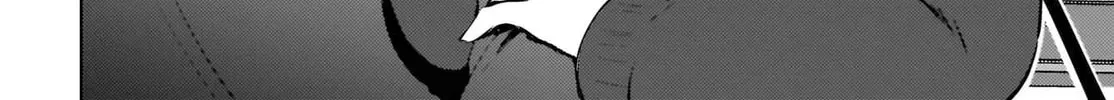 The Babe at My Back Has Her Eye on Me. I’m Done For. Chapter 19 page 18 - 