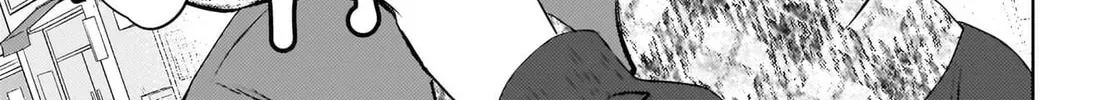 The Babe at My Back Has Her Eye on Me. I’m Done For. Chapter 19 page 20 - 