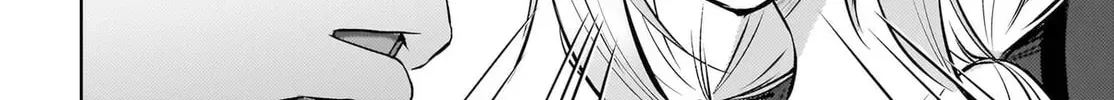 The Babe at My Back Has Her Eye on Me. I’m Done For. Chapter 19 page 22 - 