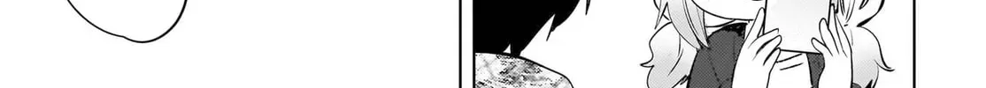 The Babe at My Back Has Her Eye on Me. I’m Done For. Chapter 19 page 24 - 