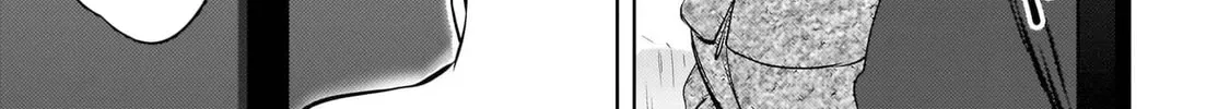 The Babe at My Back Has Her Eye on Me. I’m Done For. Chapter 19 page 28 - 