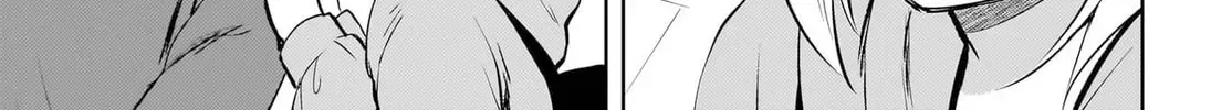 The Babe at My Back Has Her Eye on Me. I’m Done For. Chapter 19 page 4 - 