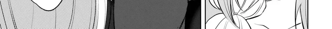 The Babe at My Back Has Her Eye on Me. I’m Done For. Chapter 19 page 32 - 