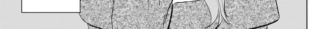 The Babe at My Back Has Her Eye on Me. I’m Done For. Chapter 19 page 40 - 