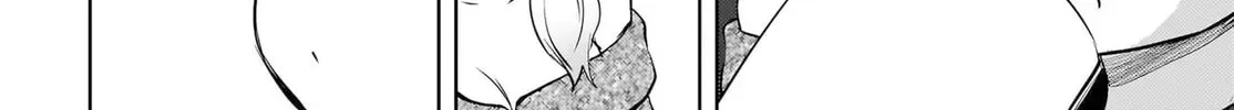 The Babe at My Back Has Her Eye on Me. I’m Done For. Chapter 19 page 42 - 