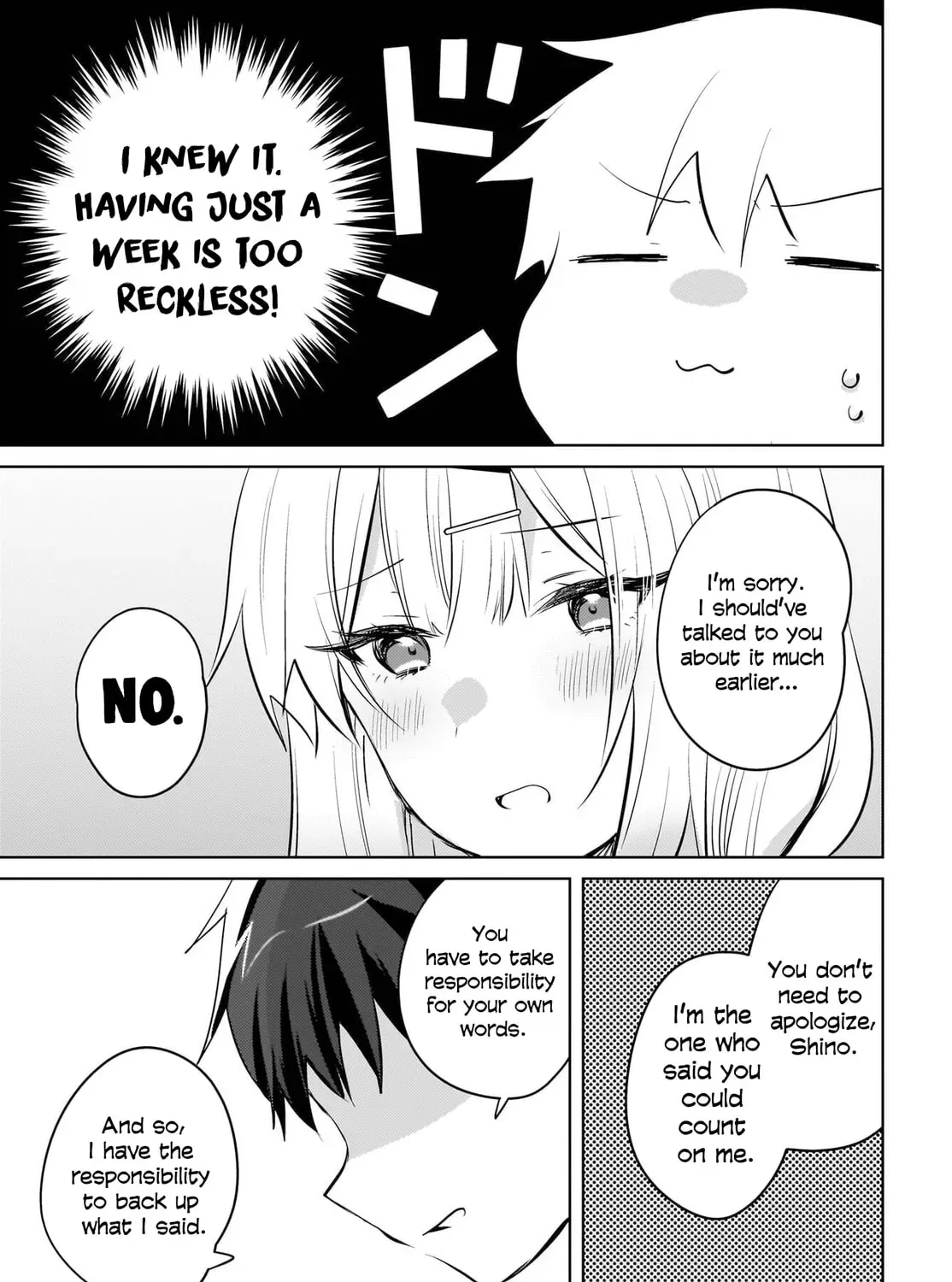 The Babe at My Back Has Her Eye on Me. I’m Done For. Chapter 19 page 43 - 