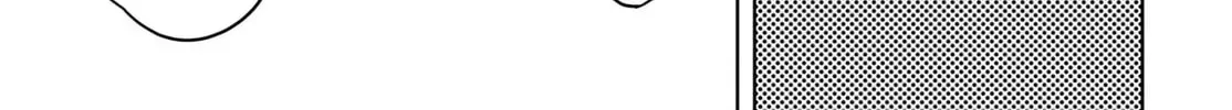 The Babe at My Back Has Her Eye on Me. I’m Done For. Chapter 19 page 44 - 