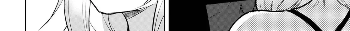 The Babe at My Back Has Her Eye on Me. I’m Done For. Chapter 19 page 46 - 