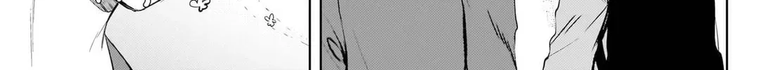 The Babe at My Back Has Her Eye on Me. I’m Done For. Chapter 19 page 8 - 