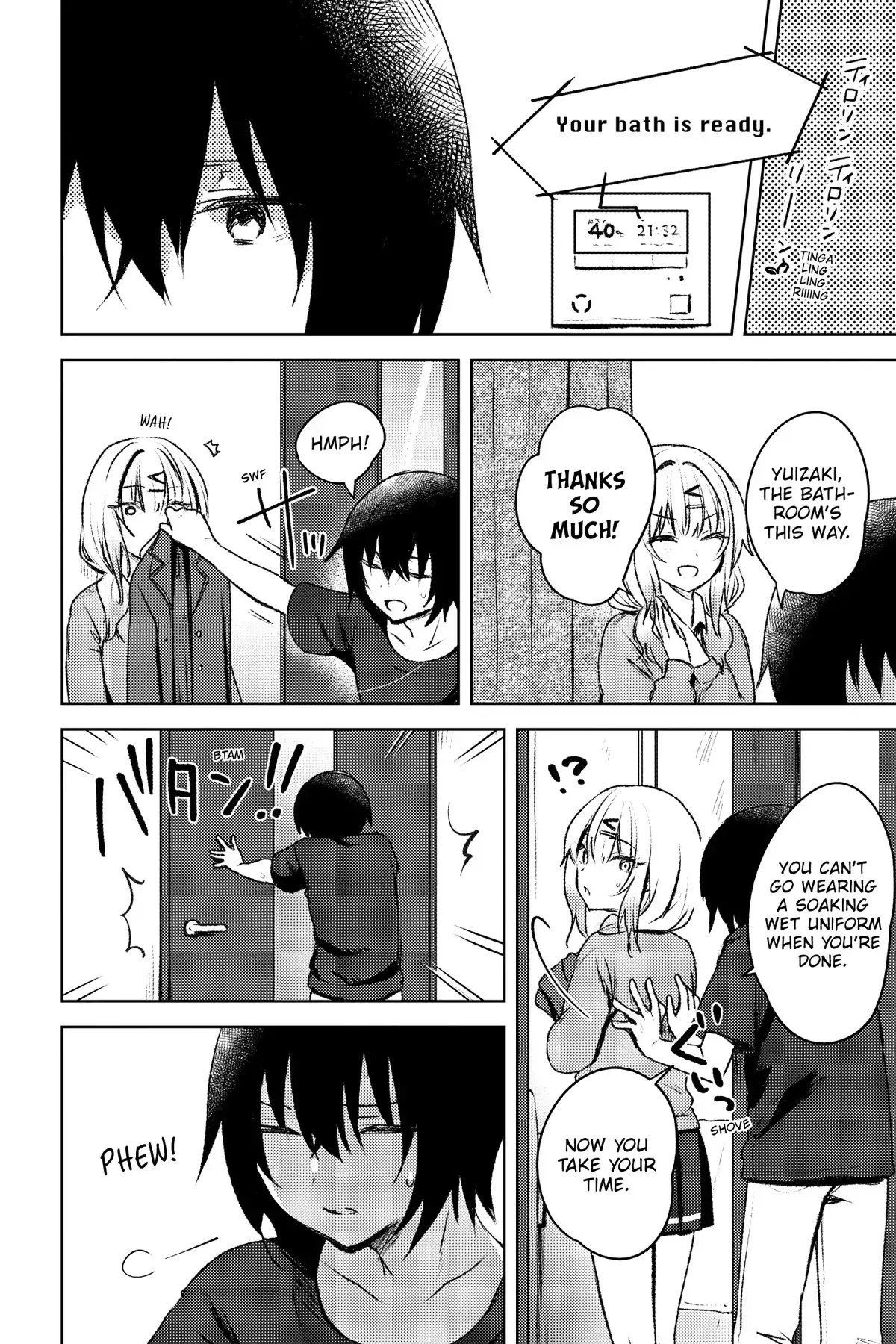 The Babe at My Back Has Her Eye on Me. I’m Done For. Chapter 2 page 2 - 
