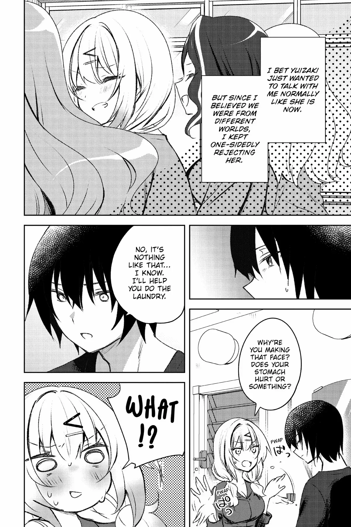 The Babe at My Back Has Her Eye on Me. I’m Done For. Chapter 2 page 16 - 