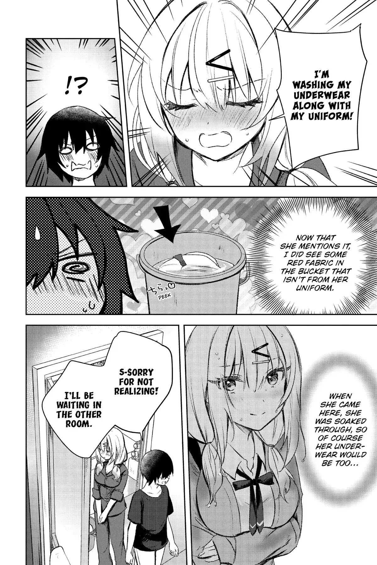 The Babe at My Back Has Her Eye on Me. I’m Done For. Chapter 2 page 18 - 