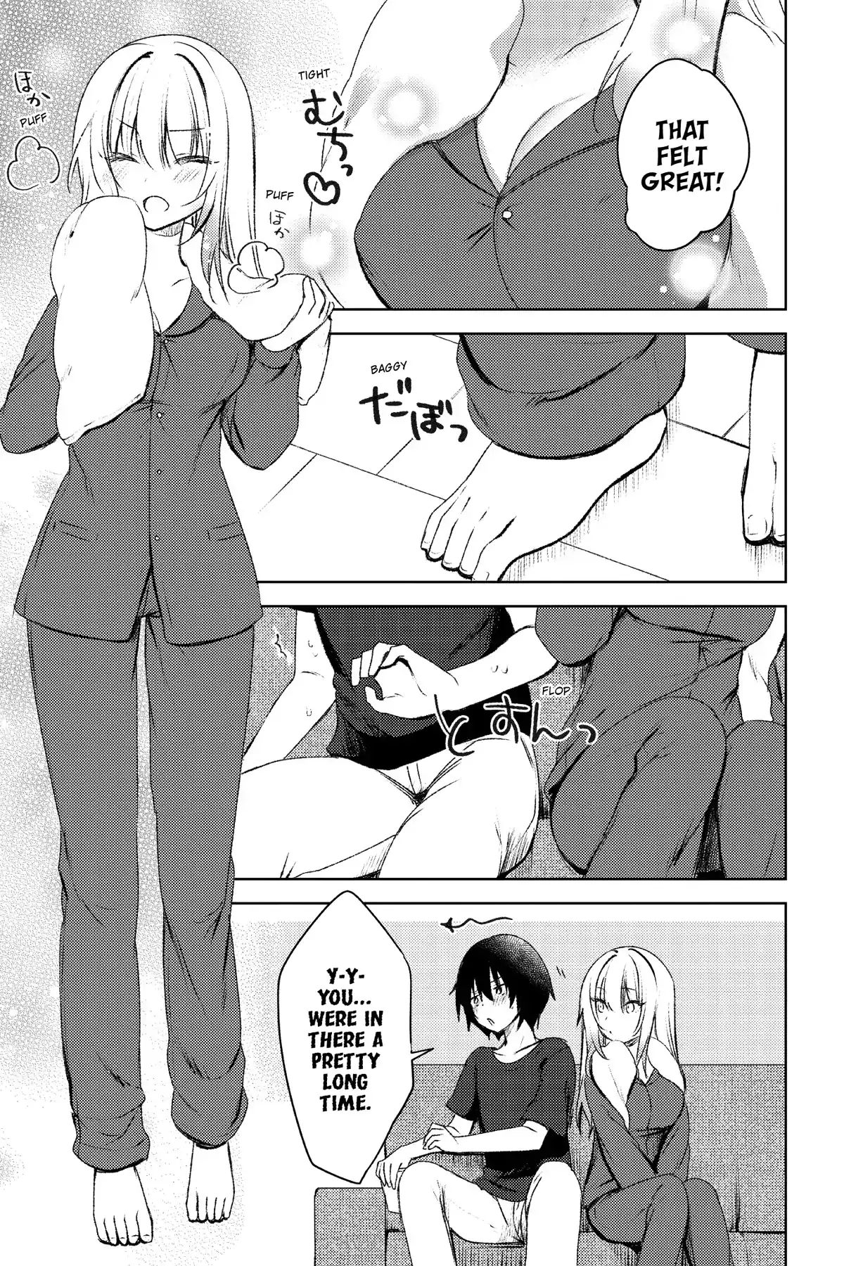 The Babe at My Back Has Her Eye on Me. I’m Done For. Chapter 2 page 7 - 