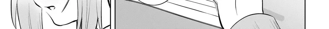 The Babe at My Back Has Her Eye on Me. I’m Done For. Chapter 20 page 12 - 