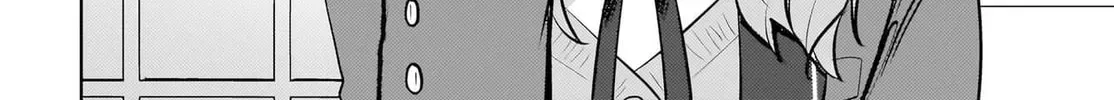 The Babe at My Back Has Her Eye on Me. I’m Done For. Chapter 20 page 14 - 