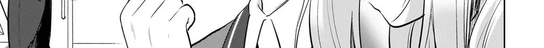 The Babe at My Back Has Her Eye on Me. I’m Done For. Chapter 20 page 16 - 