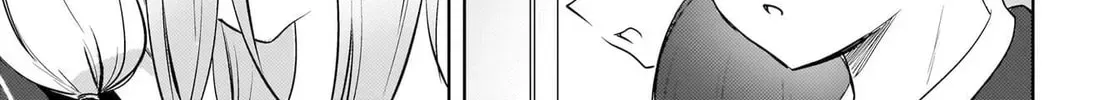 The Babe at My Back Has Her Eye on Me. I’m Done For. Chapter 20 page 24 - 