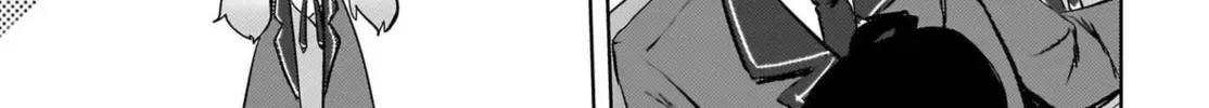 The Babe at My Back Has Her Eye on Me. I’m Done For. Chapter 20 page 28 - 