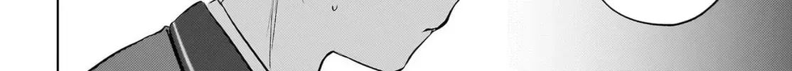 The Babe at My Back Has Her Eye on Me. I’m Done For. Chapter 20 page 30 - 