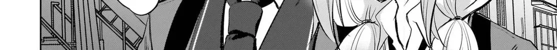 The Babe at My Back Has Her Eye on Me. I’m Done For. Chapter 20 page 42 - 