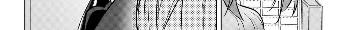 The Babe at My Back Has Her Eye on Me. I’m Done For. Chapter 20 page 46 - 