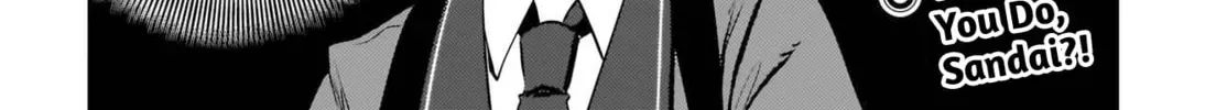 The Babe at My Back Has Her Eye on Me. I’m Done For. Chapter 20 page 50 - 