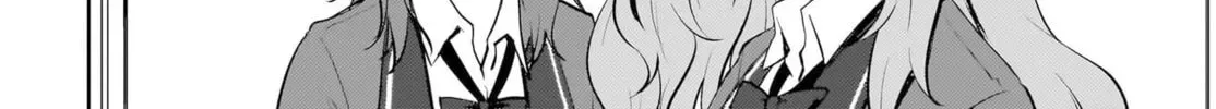 The Babe at My Back Has Her Eye on Me. I’m Done For. Chapter 20 page 6 - 