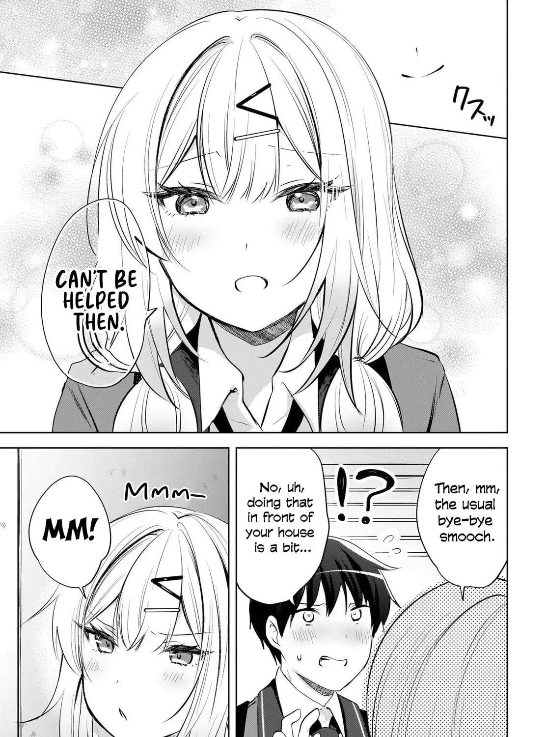 The Babe at My Back Has Her Eye on Me. I’m Done For. Chapter 21 page 11 - 